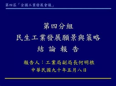 立足江城，專業(yè)先行 武漢稅務(wù)代理業(yè)務(wù)開展全攻略
