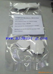 北京中西泰安技術(shù)服務有限公司 專業(yè)試紙產(chǎn)品與一體化解決方案